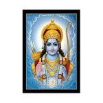 Dharvika Innovations Shree Ram Photo Frame (11x14 Inch)