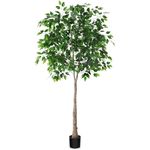 Kazeila Artificial Ficus Silk Tree, 7FT Faux Plastic Ficus Plant in Pot with Durable Plastic Trunk, Fake Plant for Home Decor Office House Living Room Indoor Outdoor