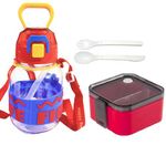 Marvel Preschool Lunch Boxes