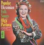 Popular Ukrainian Folk Songs