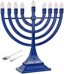 Zion Judaica LED Electric Hanukkah 