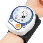 LotFancy Kids Wrist Blood Pressure Monitor for Home Use, BP Cuff 5”-8” for Small Adult, Digital Automatic Blood Pressure Cuff 60 Readings, 1 User, Blood Pressure Cuff Wrist with Portable Carrying Case