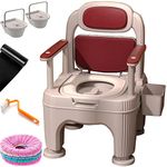 SSWWCXX Bedside Toilet, Bedside Commodes,Commode Chair, Unlimited Gear Height Adjustable Adult Potty Chair for Seniors, Portable Toilets for Home Use, Suitable for People with Disabilities(Red)