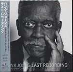 Last Recording-Great Jazz Trio