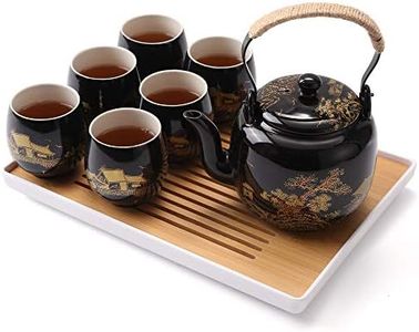 Dujust Japanese Tea Set, Black Porcelain Tea Set with 1 Teapot Set, 6 Tea Cups, 1 Tea Tray, 1 Stainless Infuser, Beautiful Asian Tea Set for Adults, Tea Lover/Women/Men (Countryside in Golden)