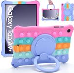 KATUMO Silicone Rotating Tablet Cas