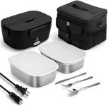 STN Electric Lunch Box 80w Heated L