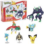 Pokémon Battle Ready Figure Set with Deluxe Action Grimmsnarl, 6 Pieces - Includes Pichu, Duskull, Shinx, Hawlucha, Horsea & Grimmsnarl - Officially Licensed - Gift for Kids, Boys & Girls