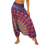 Nuofengkudu Baggy Harem Culottes Trousers for Women Boho Vintage Floral Patterned High Waist Purple Fan Print Hippie Indian, One Size, Purple Fan Pattern