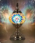 Yarra-Decor Turkish Moroccan Lamp with Bronze Base Handmade Tiffany Mosaic Glass Lamps Portable Bedside Lamps with Rechargeable Battery 2000mAh (LED Bulb Included)