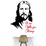 StickMe 'Jesus Christ - God - Christianity - Bible - Inspirational - Motivational - Quotes - Wall Sticker ' -SM849 (Multi Colour, Vinyl - 70cm X 60 cm)