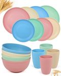 16-Piece 25cm Large Kitchen Plastic