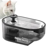 Cat Water Fountain, 84oz/2.5L Autom