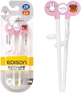 Edison Mama 4544742914509 Edison Chopsticks I Series, 2 Years Old to Preschool, 6.3 inches (16 cm), Right Hand, Pink, Miffy & Boris 4544742914509