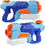 D-FantiX 2 Pack 550CC Water Guns for Kids Adults, Super Water Blaster Soaker Squirt Guns Long Range High Capacity Summer Swimming Pool Beach Party Favors Water Fighting Toys