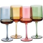 Navaris Multi-Colour Tinted Wine Glasses - Set of 4 - Coloured Wine Glasses with Stems - Stylish Design Glassware for Serving Wine, Cocktails, Dessert