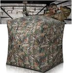 HUNTSEN Hunting Blind 270° See Thro