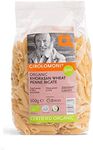 Girolomoni Girolomoni Organic Khorasan Wheat Penne Rigate 500g, 500 g