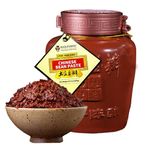 (FIVE-YEAR AGED) Premium Chinese Bean Paste, Pixian Doubanjiang Chili Paste 1.76lb/800g - ORIGINAL IMPORTED from Sichuan