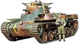 Tamiya Models Chi Ha Type 97 Tank (