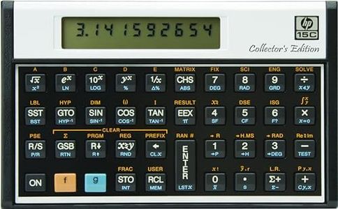 HP 15C Financial Calculator - Collector's Edition
