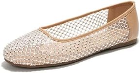 Project Cloud mesh flats for women - memory foam ballet flats shoes for women Non slip ballerina womens flats, comfortable shoes - trendy summer shoes Slip-on flat shoes for women (Ruthie, Nude, 7.5)