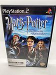 Harry Potter: Prisoner of Azkaban - PlayStation 2