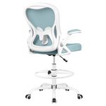 Winrise Drafting Chair, Tall Office Chair Ergonomic Standing Desk Chair, Lumbar Support Computer Chair Swivel Task Rolling Chair with Adjustable Flip-up Armrests & Foot Ring (Light Blue)