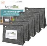Moso Natural Air Purifying Bag 300g