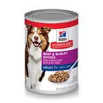 Hill's Science Diet Senior 7+ Canned Dog Food, Beef & Barley Entrée, 13 oz, 12 Pack wet dog food