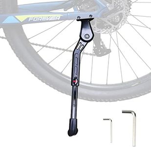 MEGHNA Bequille Velo 22-28 Pouces - Réglable Béquille Vélo Universel Alliage d'aluminium Side Bike Kick Stand avec Caoutchouc Antidérapant, Béquille Latérale pour VTT Cyclisme Route Pliant BMX