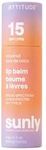 ATTITUDE Lip Balm with SPF 15, EWG 