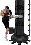 RDX XXL 330LBS Target Freestanding Punching Bag with Cover & Gloves – 72” Adult Heavy Pedestal Punch Bag Set - 17 Suction Cup 8 Extended Legs Stand Base - Kick Boxing MMA Muay Thai Home Gym Fitness