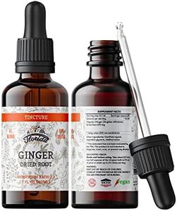 Ginger Tincture, Organic Ginger Extract (Zingiber officinale) Dried Root, Ginger Supplement, Ginger USA