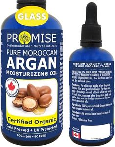 100ml PURE MOROCCAN ARGAN Oil, Certified Organic, Cold Pressed + UV Protected, For Hair Skin and Nails, Made in Canada(100ml)
