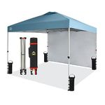 CROWN SHADES 10x10 Pop Up Canopy with 1 Side Wall - Beach Tent with One Push Setup - Outdoor Sun Shade for Events, Parties, Camping - Gazebo with STO-N-Go Cover Bag (Cyan Blue)