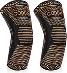 Copper Elbow Brace Compression Slee