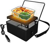 Portable Oven, 12V Car Food Warmer 