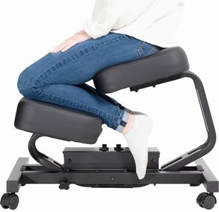 DRAGONN by VIVO Rocking Kneeling Chair, Ergonomic Rocker Stool for Home and Office, Angled Posture Seat, Black Frame, Black Cushions, DN-CH-03RR