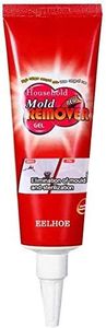 Household Mold Remover Gel, Mildew Gel Anti-mould Cleaner, Kitchen and Bathroom Japanese Formula