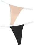 FEOYA Adjustable Seamless Sexy Underwear for Women Ice Silk Breathable Thongs Soft Stretch Comfortable Underpants No Show Panties