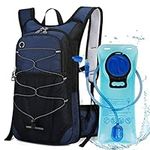 Hydration Pack Backpack, Insulated Water Backpack with 2L Bladder, Suitable for Hiking, Cycling, Running, Camping, Rock Climbing and Other Outdoor Activities (Blue)