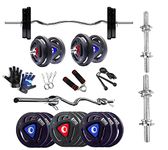 WATSON Home Gym Set, Home Gym Equipments for Men & Women with 3 Feet 25mm Curl bar, Rubber Coated Plates, Star Nut Steel Dumbbell Rods, Locks & Accessories (Black- 20Kg Set(2.5Kgx8))