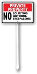PaBoe 12 x 8 inch Private Property,