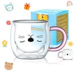 Cute Mugs Glass Double Wall Insulated Glasses Espresso Cup, Coffee Cup, Tea Cup, Milk Cup, Best Gift for Office and Personal Birthday (Purple Cat)