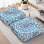 PRIMEPATIO Moroccan Floor Pillows for Adults, 2 Pack Outdoor Waterproof Floor Cushions Sitting, Boho Large Meditation Cushion Floor Seating Bohemian, Mandala Floor Seat Cushion Square 22 Inch Blue