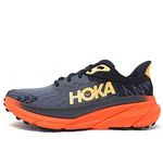 Hoka One One Men's Running Shoes, Gray, 8 US Men