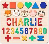 PUREFLY - Personalized Name Puzzle 