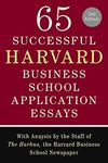 65 Successful Harvard Business School Application Essays