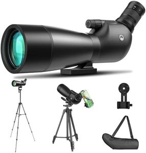 URBANCOAST 25-65x75mm Spotting Scopes with Full Size Tripod, Carrying Bag and Scope Phone Adapter